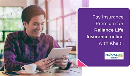 reliance life insurance premium payment